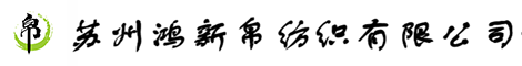 隨州芝麻黑廠家